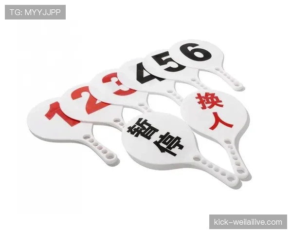 篮球换人规则解析：什么时候可以换人？流程和限制是什么？