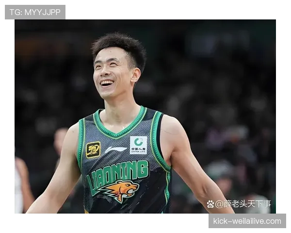 赵继伟训练完直接进豪宅卧室，这差距我真服了