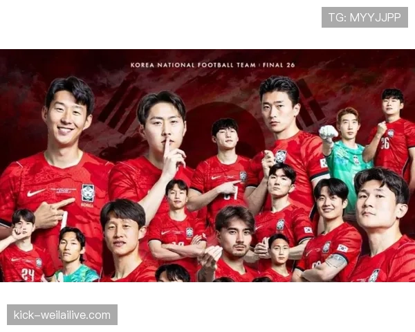 2026世界杯韩国队阵容预测：孙兴慜领衔的太极虎能否再创奇迹