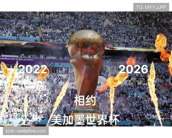 西班牙2026世界杯阵容深度解析 斗牛士军团能否重现黄金王朝辉煌